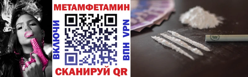 АМФ VHQ Лихославль