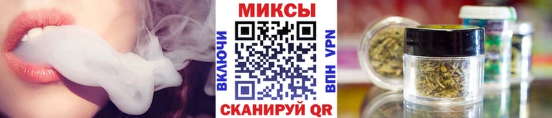 БУТИРАТ оксибутират Лихославль