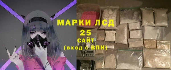 мет Нея