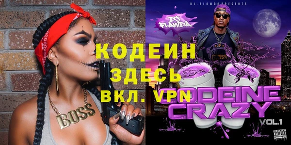 COCAINE Наволоки
