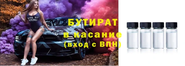 COCAINE Наволоки