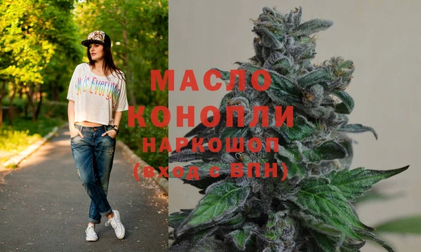 COCAINE Наволоки