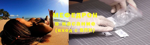 а пвп мука Михайлов