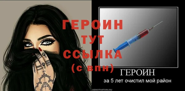 COCAINE Наволоки