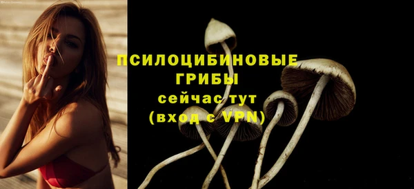 COCAINE Наволоки