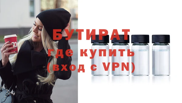 COCAINE Наволоки