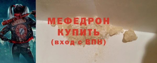 марки nbome Горняк