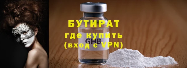 твердый Надым