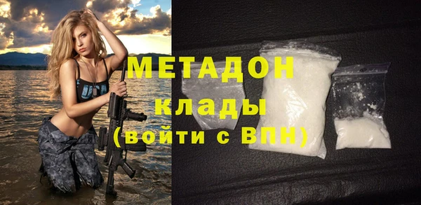 а пвп мука Михайлов
