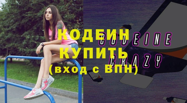 твердый Надым