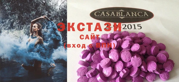 COCAINE Наволоки