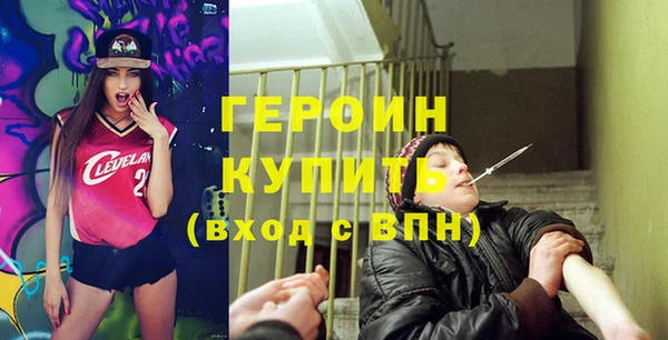 COCAINE Наволоки