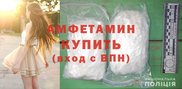 а пвп мука Михайлов