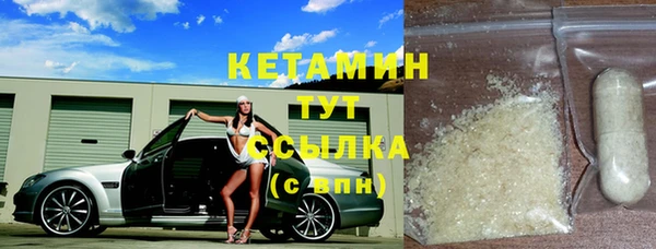 2c-b Михайловск