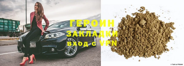 COCAINE Наволоки