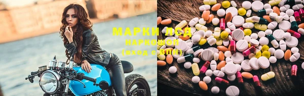 2c-b Михайловск