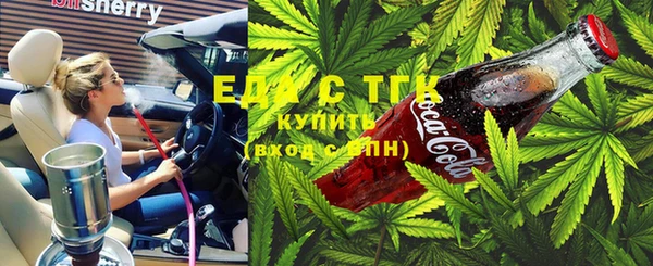 COCAINE Наволоки