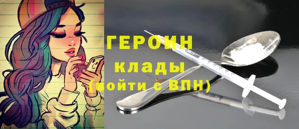 твердый Надым