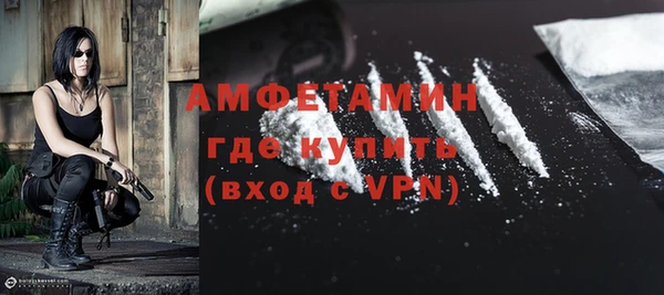 прущий лед Нефтегорск