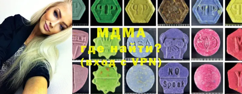 дарнет шоп  Лихославль  MDMA кристаллы 